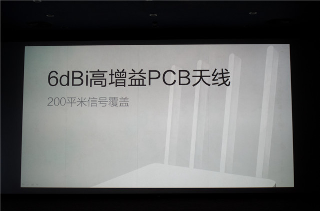 磊科路由开测,磊科路由器重启设置