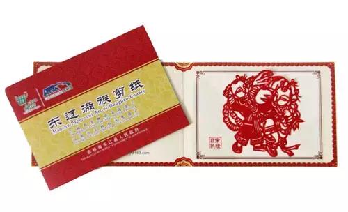 大辽源美景,大辽源视频