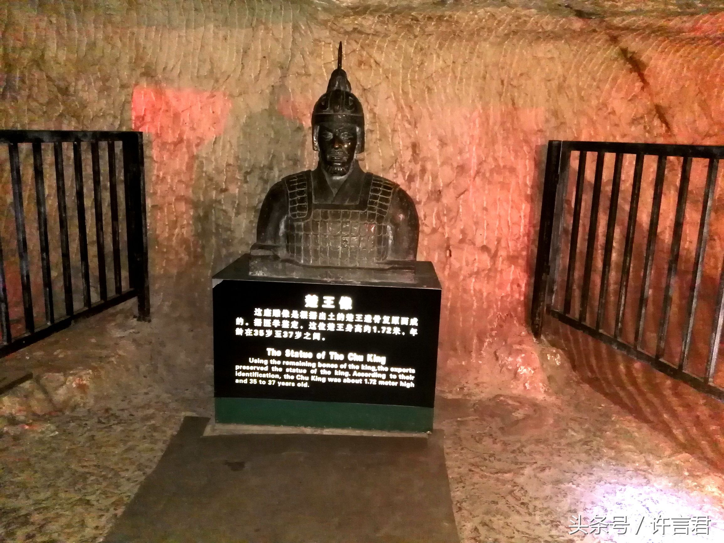 徐州龟山古墓的墓主尸体去哪里了,徐州古墓发现的真相