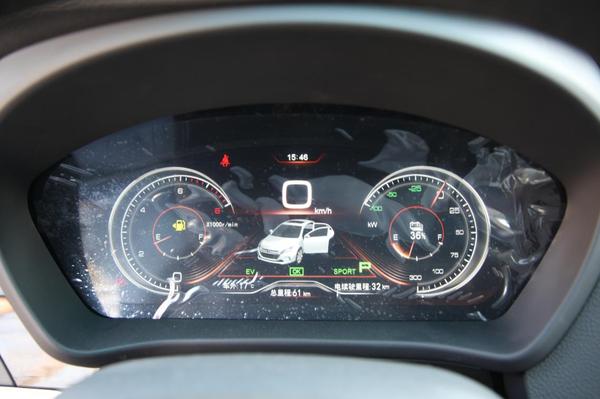 比亚迪秦100油电混合使用感受,比亚迪秦100和秦80怎么区别