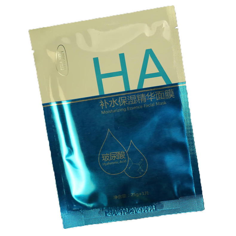 不同种类的面膜有不同的时间段,什么时间敷面膜是最佳时间