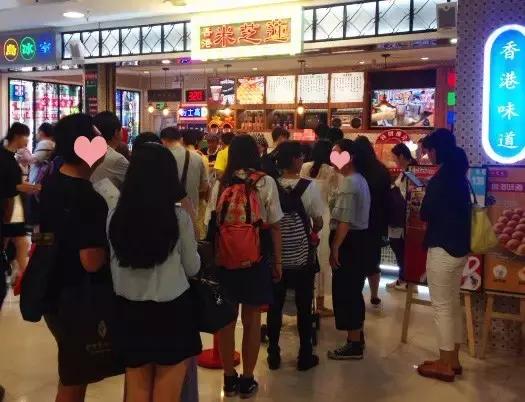 广州椰百年奶茶店,广州火车南站奶茶店