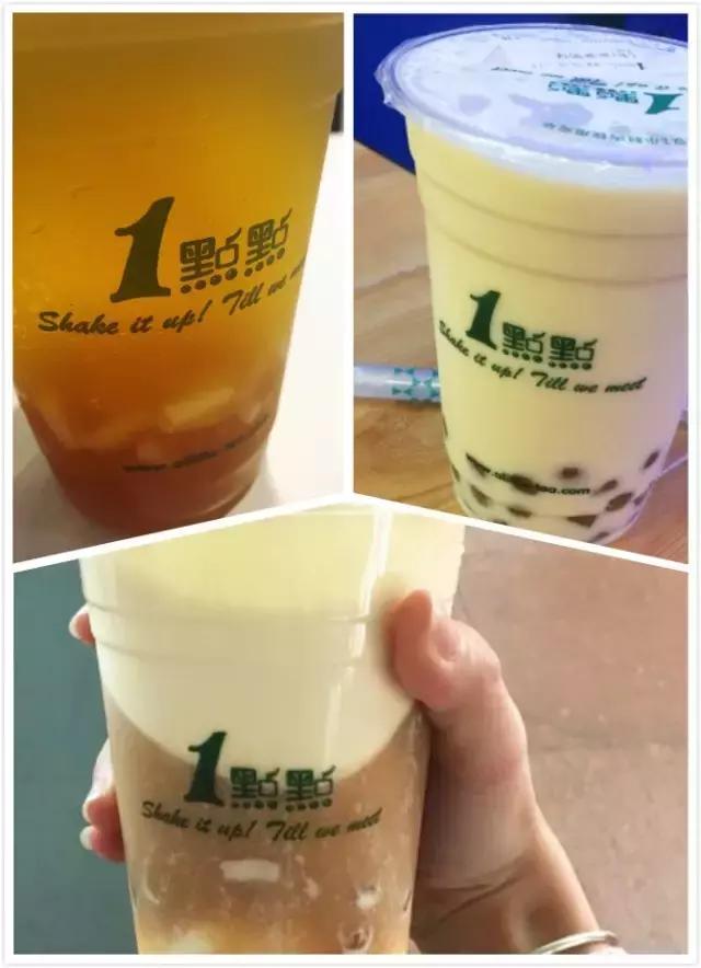 广州椰百年奶茶店,广州火车南站奶茶店