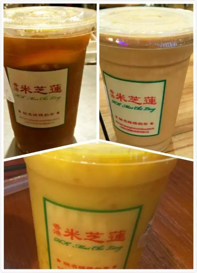 广州椰百年奶茶店,广州火车南站奶茶店