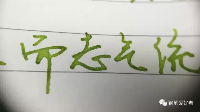 百乐色彩雫蓝色,百乐0.7珠光色试色