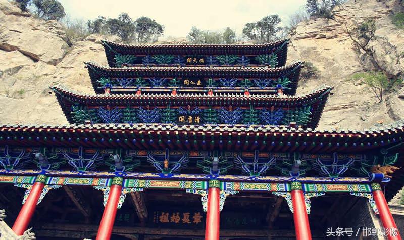 邯郸娲皇宫门票多少钱,邯郸娲皇宫门票需要预订吗