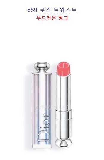 dior2021限量变色唇膏,dior黑管瘾诱超模漆光唇膏