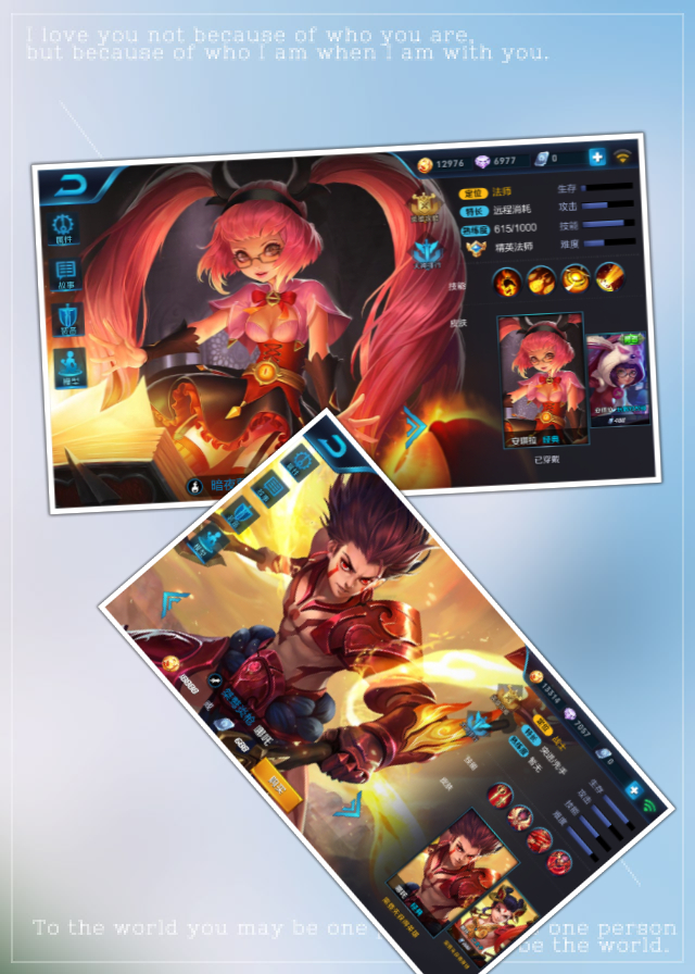 王者荣耀最新所有cp组合,王者荣耀六对cp你嗑哪一对