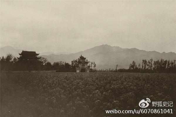 涓浗鍦拌川瀛﹀鍦ㄨタ閮ㄥ彂鐜扮殑瀹濊棌 (涓浗鍦拌川瀛﹀鍙戠幇瀹濊棌)