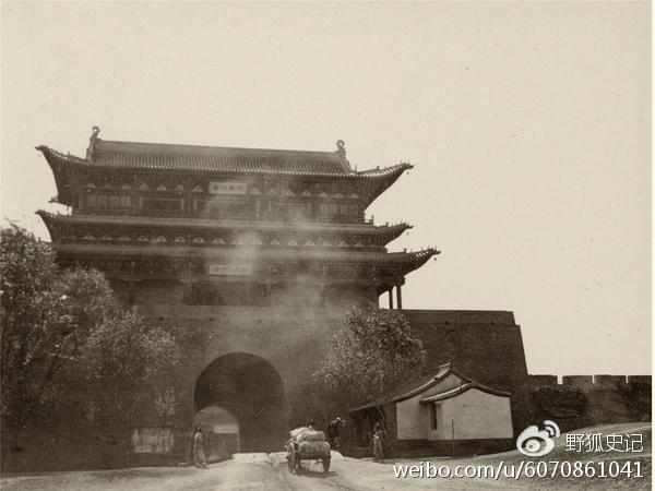 涓浗鍦拌川瀛﹀鍦ㄨタ閮ㄥ彂鐜扮殑瀹濊棌 (涓浗鍦拌川瀛﹀鍙戠幇瀹濊棌)