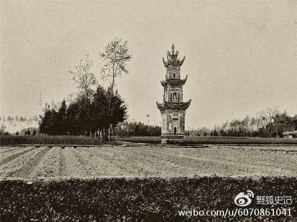 涓浗鍦拌川瀛﹀鍦ㄨタ閮ㄥ彂鐜扮殑瀹濊棌 (涓浗鍦拌川瀛﹀鍙戠幇瀹濊棌)