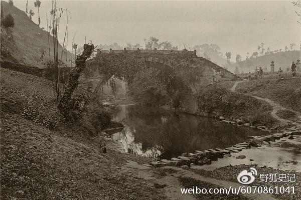 涓浗鍦拌川瀛﹀鍦ㄨタ閮ㄥ彂鐜扮殑瀹濊棌 (涓浗鍦拌川瀛﹀鍙戠幇瀹濊棌)