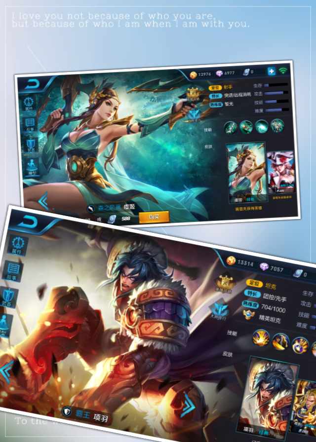 王者荣耀最新所有cp组合,王者荣耀六对cp你嗑哪一对