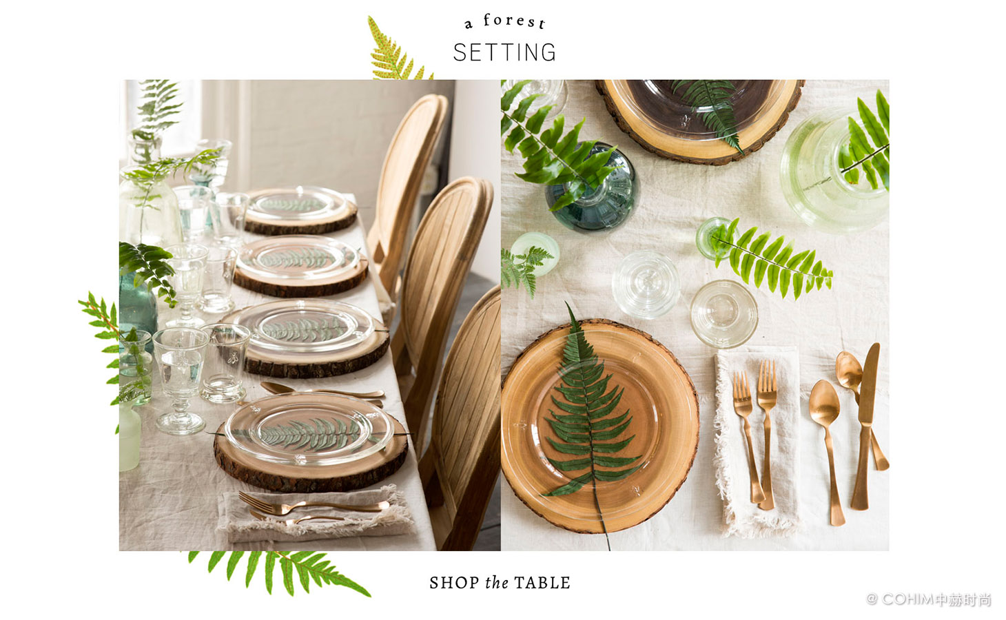 伦敦16家小众买手店,伦敦最全买手店