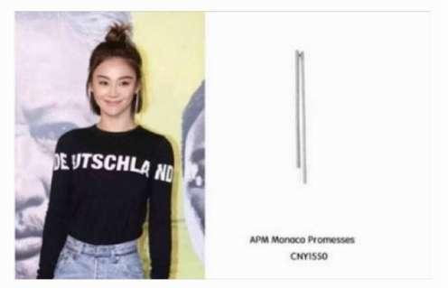 女人必买的10件首饰,年轻人最爱之平价首饰推荐