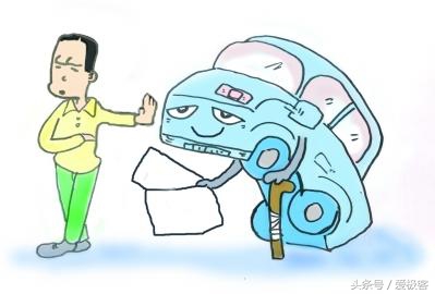 警察判定对方责任对方不赔怎么办,警察判对方全责对方不赔钱