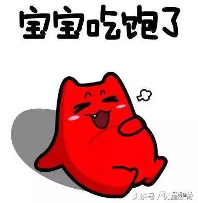 宝宝没吃饱奶是怎样的表现,新生儿宝宝吃饱以后什么表现