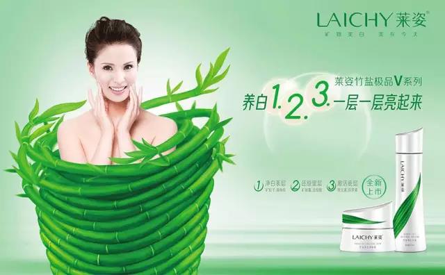 “大单品营销模式”来啦!