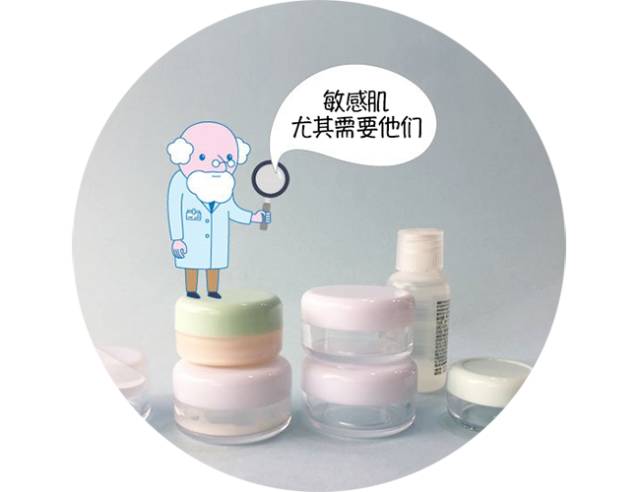 挑战全网最小化妆包,化妆包挑战