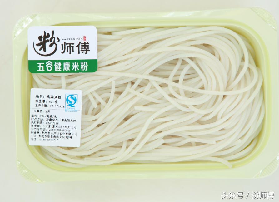 高粱米减肥怎么吃,高粱米加什么减肥