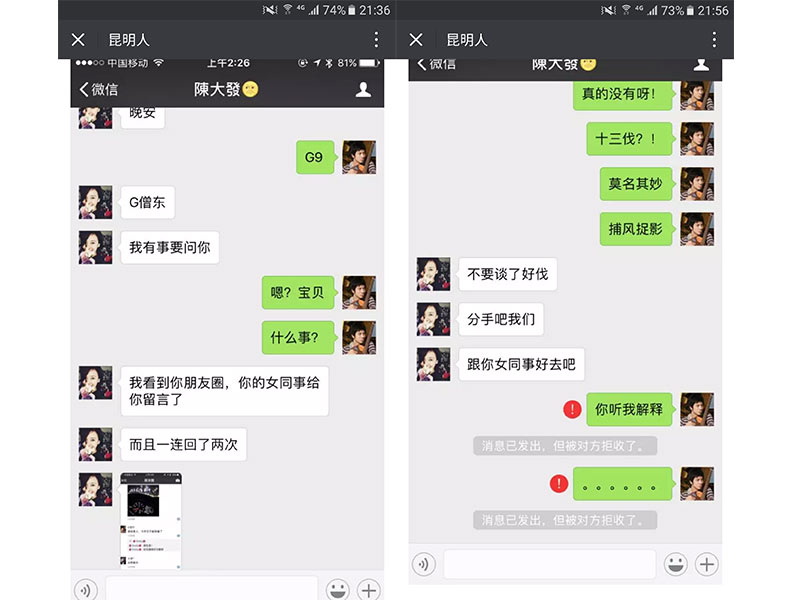 vivo手机有什么实用的小功能,vivo收藏功能