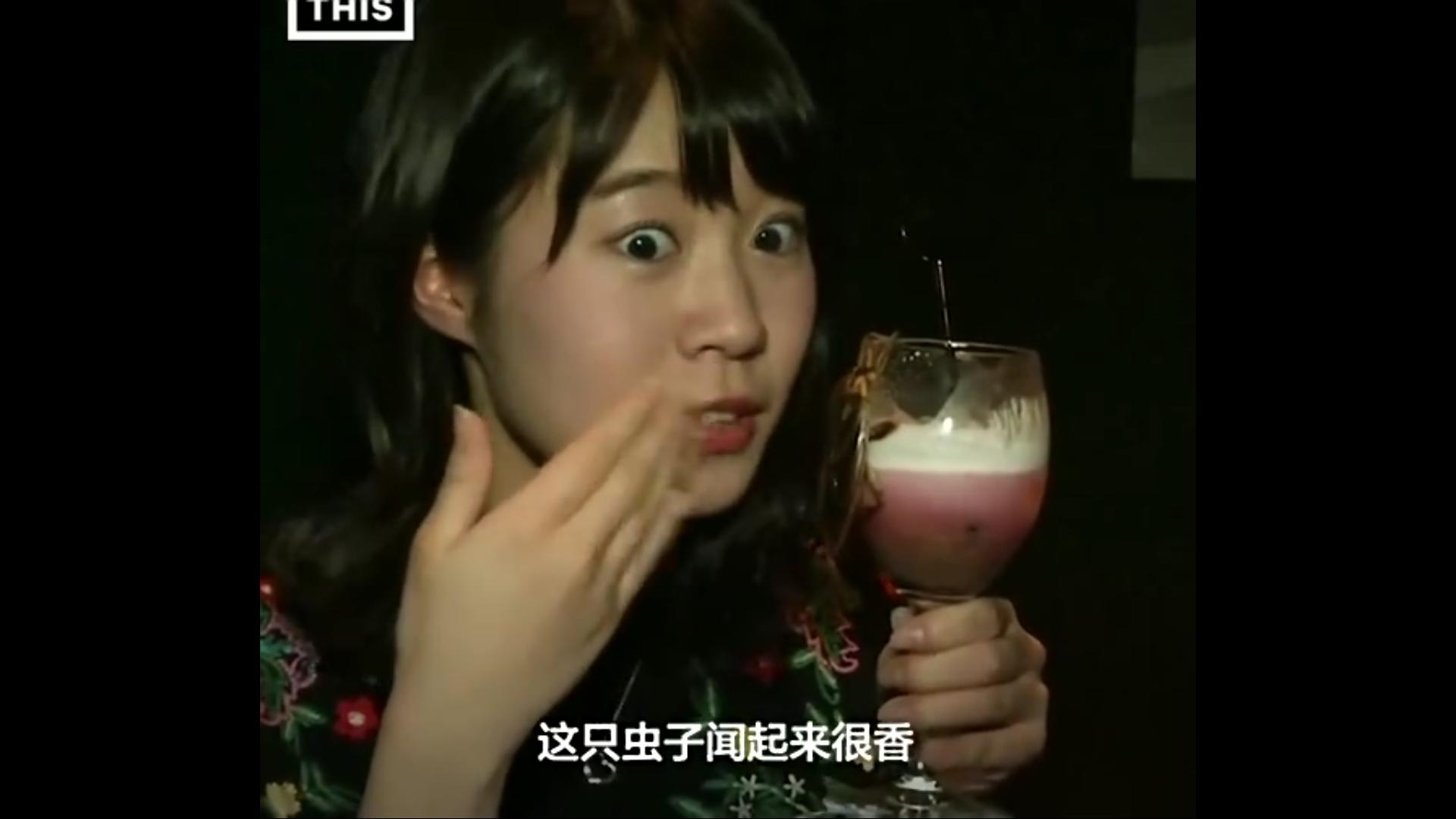 日本的蟑螂美食,日本吃蟑螂做的食品