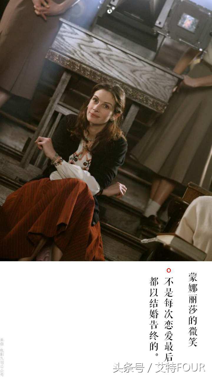 爱情里得不到的总是最好的,爱情之得不到的永远在骚动