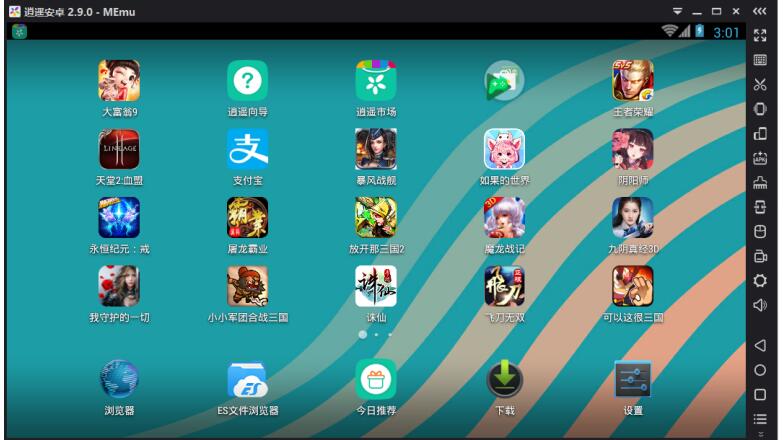 电脑安卓模拟器看抖音哪个流畅,手机玩儿电脑游戏哪个模拟器好用