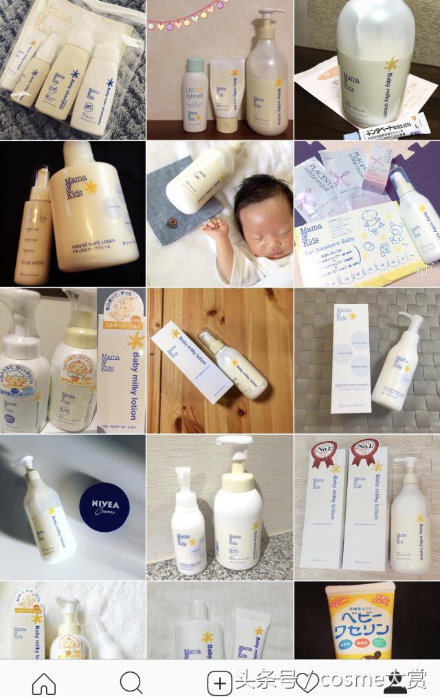 推荐一款适合宝宝用于湿疹的好物,湿疹妈妈们有什么灵丹妙药推荐