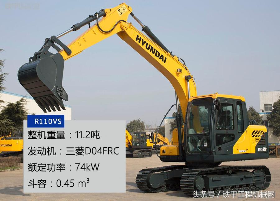 现代60-9轮式挖掘机,二手现代150轮式挖掘机多少钱