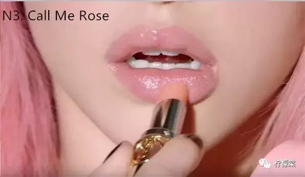 ysl又出新色号了,ysl新出的化妆品