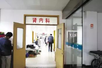 上海人的注意事项,上海人最容易生病的医院