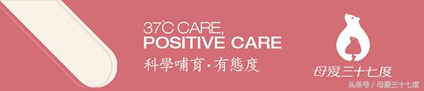 堵奶让老公吸，不作不会死