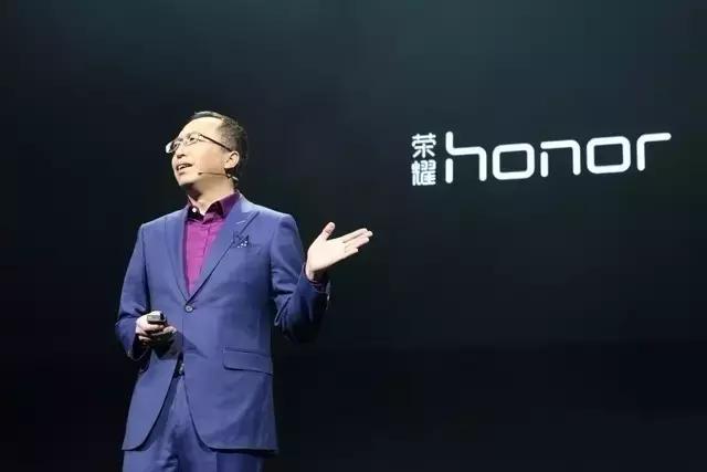 荣耀v9发布,荣耀v9发布时间