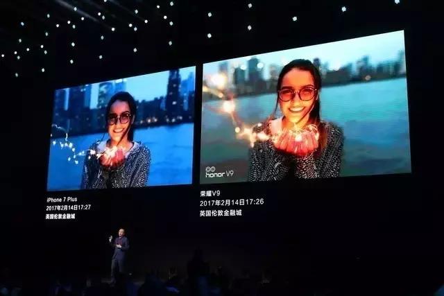 荣耀v9发布,荣耀v9发布时间