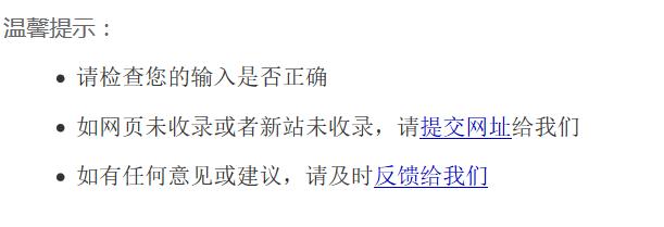 腾讯云轻量应用服务器搭建博客,搭建个人博客用阿里云还是腾讯云