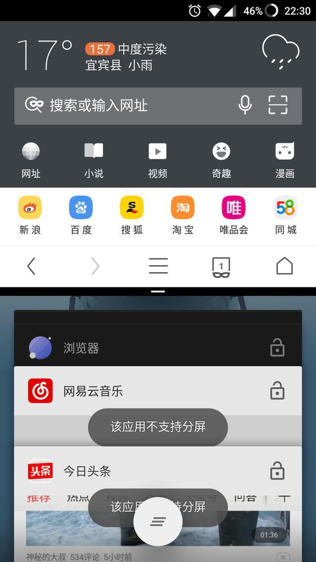 氢os11.0详细评测,氢os最新版本11.0.15.15