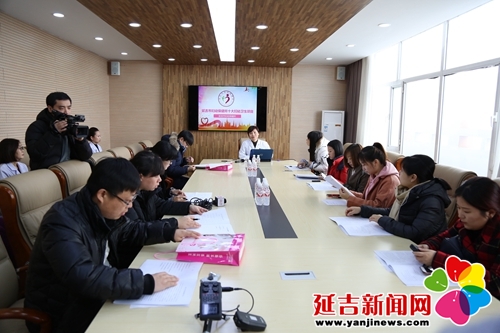 延吉市妇幼保健院是干什么的,延吉市妇幼保健医院