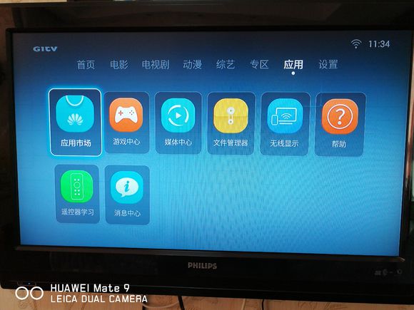 可以看大部分资源的电视盒子推荐,能看4k的电视盒子