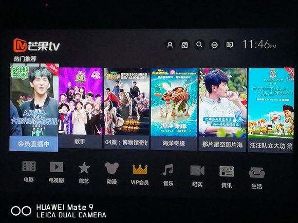 可以看大部分资源的电视盒子推荐,能看4k的电视盒子