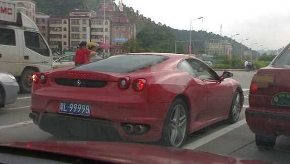 除了广州，广东省的车牌号你认识几个？