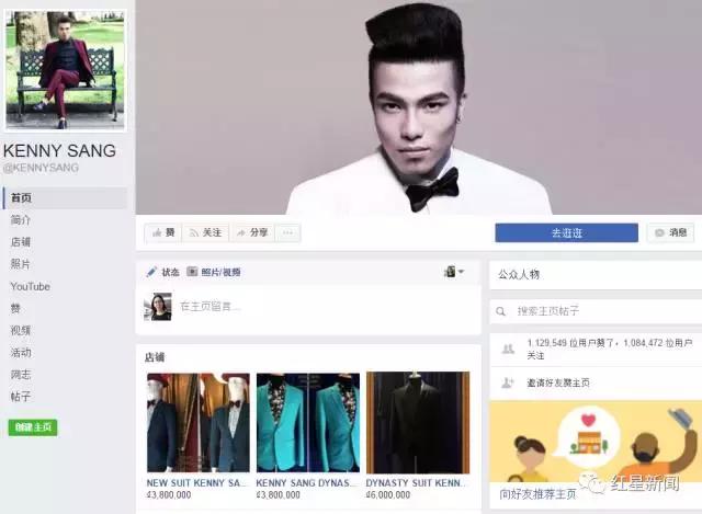 马来西亚杀女人案,马来西亚越南女杀人案