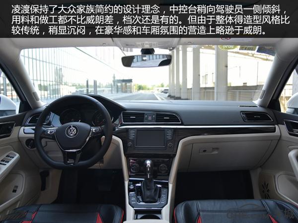 大众凌渡与别克威朗空间,别克威朗直线加速对比凌渡