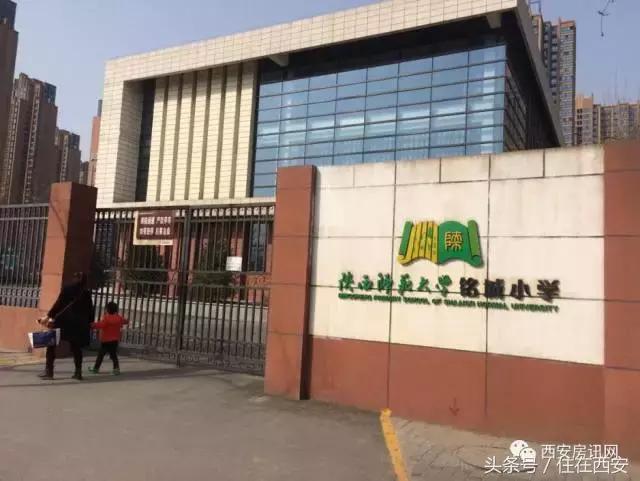 大寨路小区最好的房源,大寨路附近的楼盘