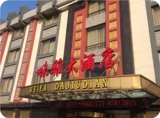 镇江必吃美食排行榜前十名,镇江必吃100种小吃