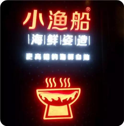 镇江必吃美食排行榜前十名,镇江必吃100种小吃