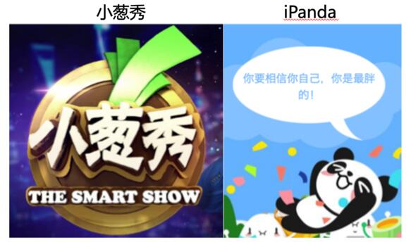 2022年直播电商平台趋势数据,直播平台发展的危机和前景