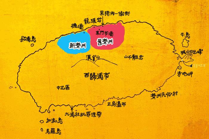 济州岛可以看海也可以吃,济州岛五天四夜逛吃之旅