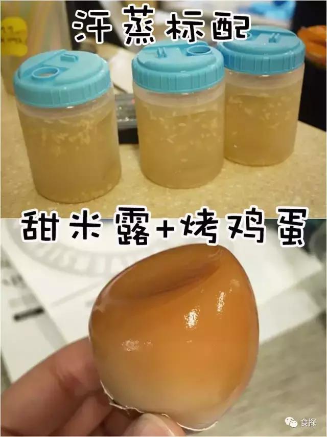 济州岛可以看海也可以吃,济州岛五天四夜逛吃之旅