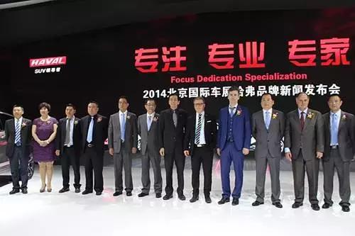 h8哈弗为什么没有新款了,哈弗车系大全哈弗h8